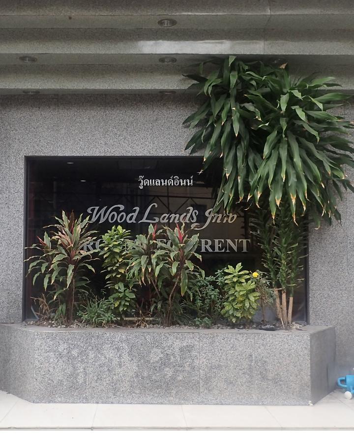 Woodlands Inn Hotel Bangkok Bagian luar foto